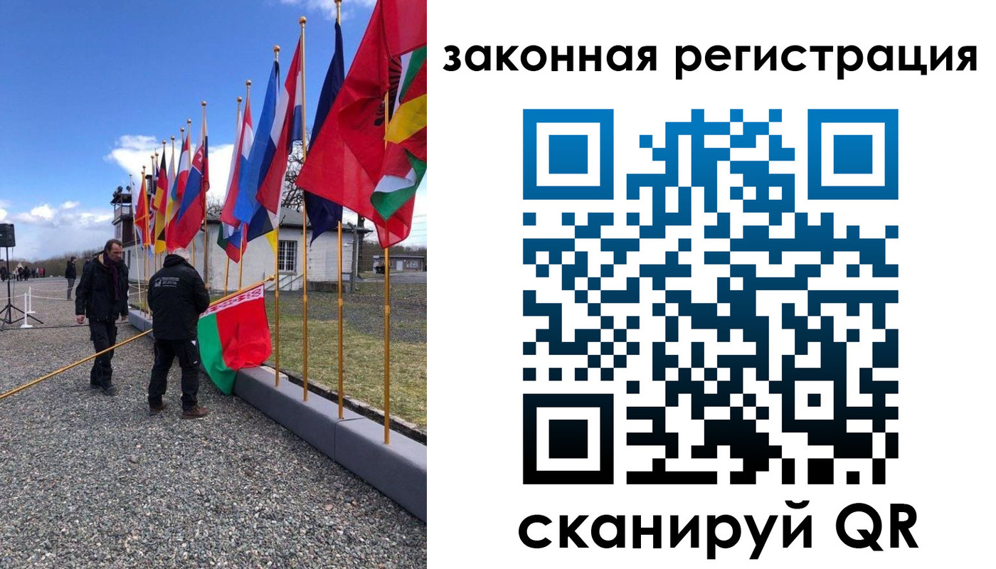 временная регистрация госуслуги в Геленджике
